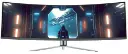 Monitor Para Juegos Onn 100133225 De 49" Pulgadas Curvo, Doble FHD, 144 Hz, 1 Ms